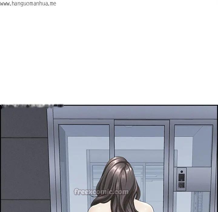 韩国漫画贵妇的专属保镳韩漫_贵妇的专属保镳-第10话在线免费阅读-韩国漫画-第98张图片