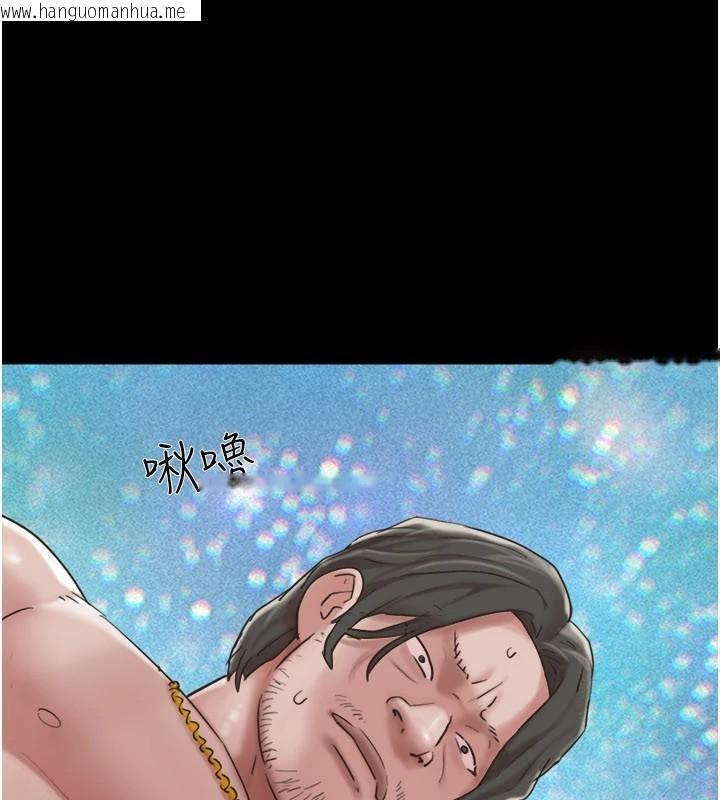 韩国漫画韶恩韩漫_韶恩-第87话-从未感受过的不安在线免费阅读-韩国漫画-第108张图片