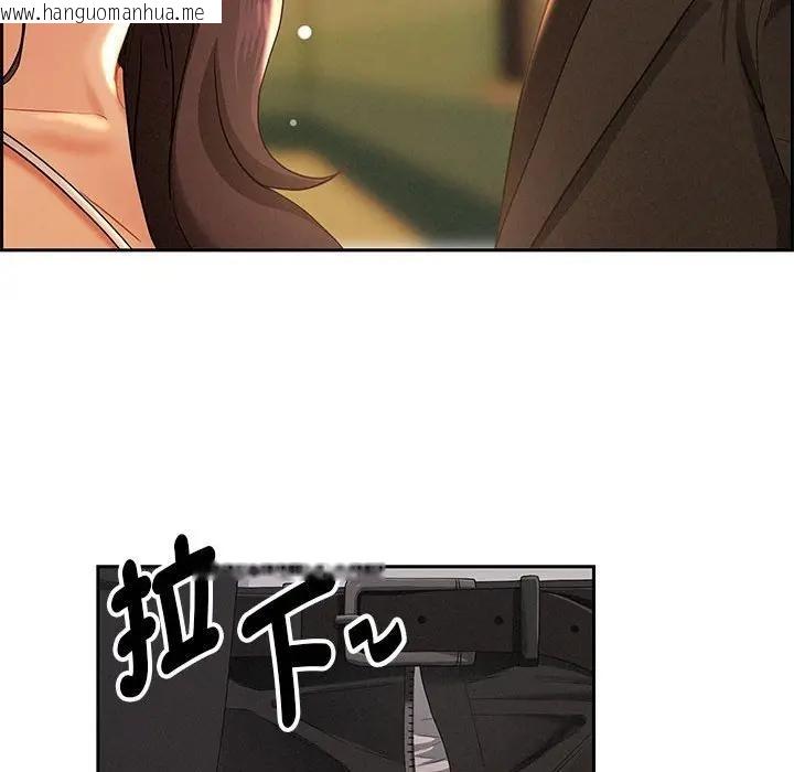 韩国漫画贵妇的专属保镳韩漫_贵妇的专属保镳-第1话在线免费阅读-韩国漫画-第44张图片