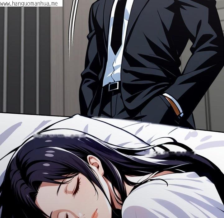 韩国漫画黑道X上班族/我身体里的那个家伙韩漫_黑道X上班族/我身体里的那个家伙-第48话在线免费阅读-韩国漫画-第79张图片