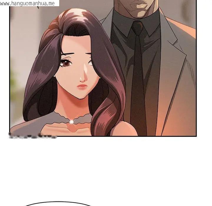 韩国漫画贵妇的专属保镳韩漫_贵妇的专属保镳-第41话在线免费阅读-韩国漫画-第23张图片