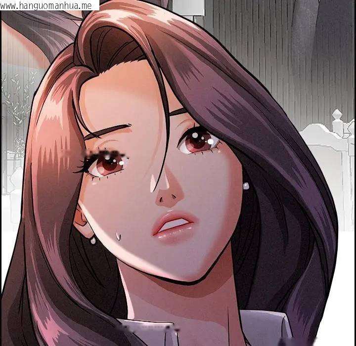 韩国漫画贵妇的专属保镳韩漫_贵妇的专属保镳-第15话在线免费阅读-韩国漫画-第130张图片