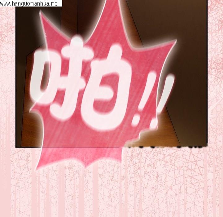 韩国漫画摸鱼生存指南/上班不要太认真韩漫_摸鱼生存指南/上班不要太认真-第38话在线免费阅读-韩国漫画-第169张图片