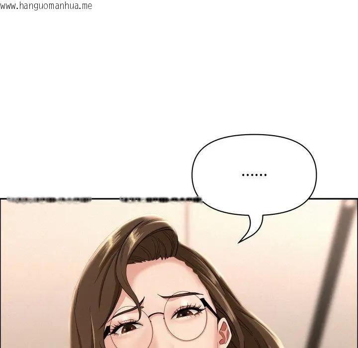 韩国漫画贵妇的专属保镳韩漫_贵妇的专属保镳-第53话在线免费阅读-韩国漫画-第22张图片