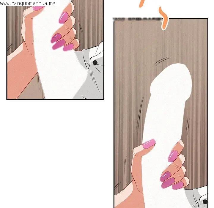 韩国漫画贵妇的专属保镳韩漫_贵妇的专属保镳-第38话在线免费阅读-韩国漫画-第115张图片