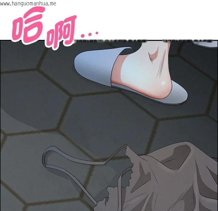 韩国漫画贵妇的专属保镳韩漫_贵妇的专属保镳-第25话在线免费阅读-韩国漫画-第85张图片