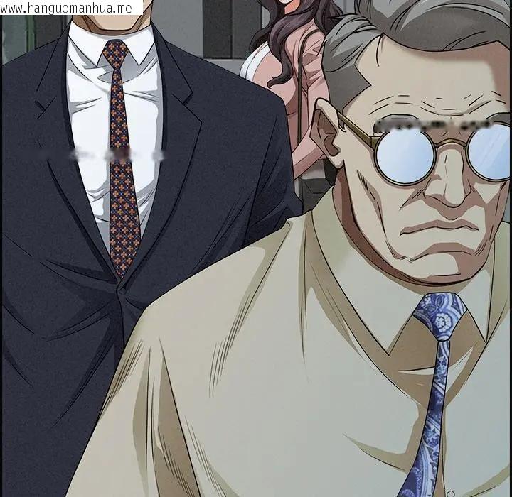 韩国漫画贵妇的专属保镳韩漫_贵妇的专属保镳-第15话在线免费阅读-韩国漫画-第59张图片