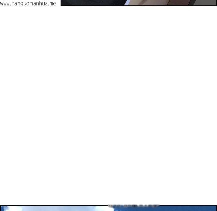 韩国漫画贵妇的专属保镳韩漫_贵妇的专属保镳-第3话在线免费阅读-韩国漫画-第108张图片