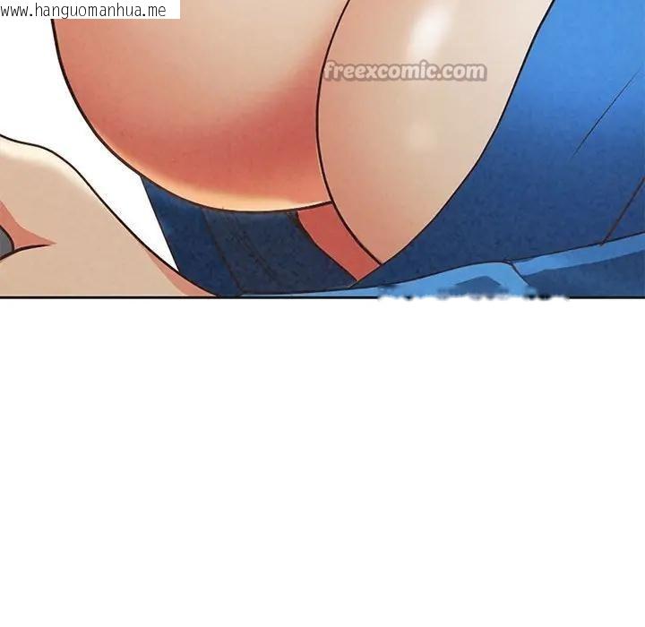 韩国漫画贵妇的专属保镳韩漫_贵妇的专属保镳-第3话在线免费阅读-韩国漫画-第140张图片