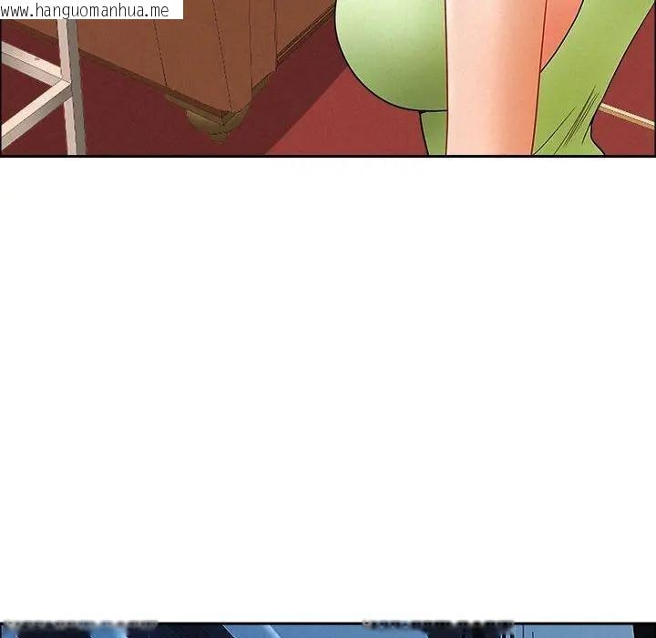 韩国漫画贵妇的专属保镳韩漫_贵妇的专属保镳-第45话在线免费阅读-韩国漫画-第89张图片