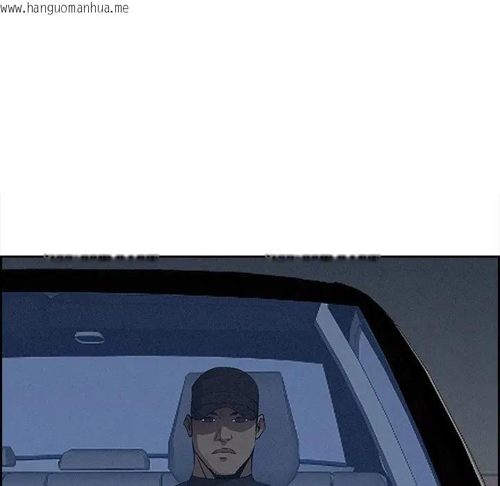 韩国漫画贵妇的专属保镳韩漫_贵妇的专属保镳-第9话在线免费阅读-韩国漫画-第116张图片