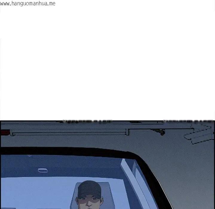 韩国漫画贵妇的专属保镳韩漫_贵妇的专属保镳-第8话在线免费阅读-韩国漫画-第137张图片