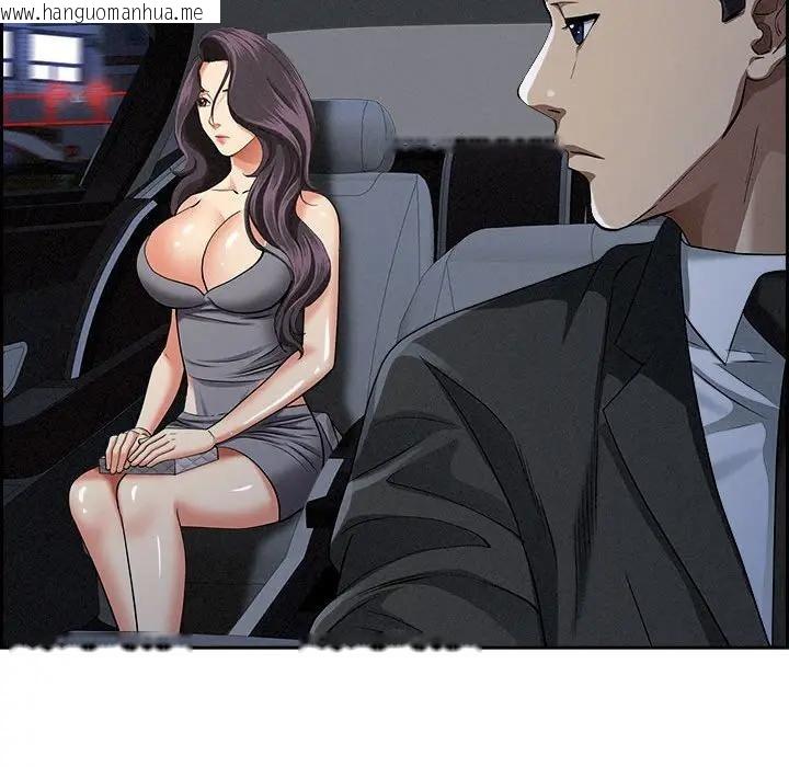 韩国漫画贵妇的专属保镳韩漫_贵妇的专属保镳-第5话在线免费阅读-韩国漫画-第21张图片