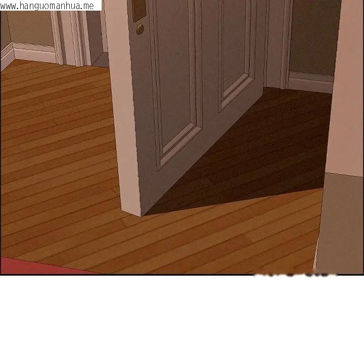 韩国漫画贵妇的专属保镳韩漫_贵妇的专属保镳-第32话在线免费阅读-韩国漫画-第117张图片