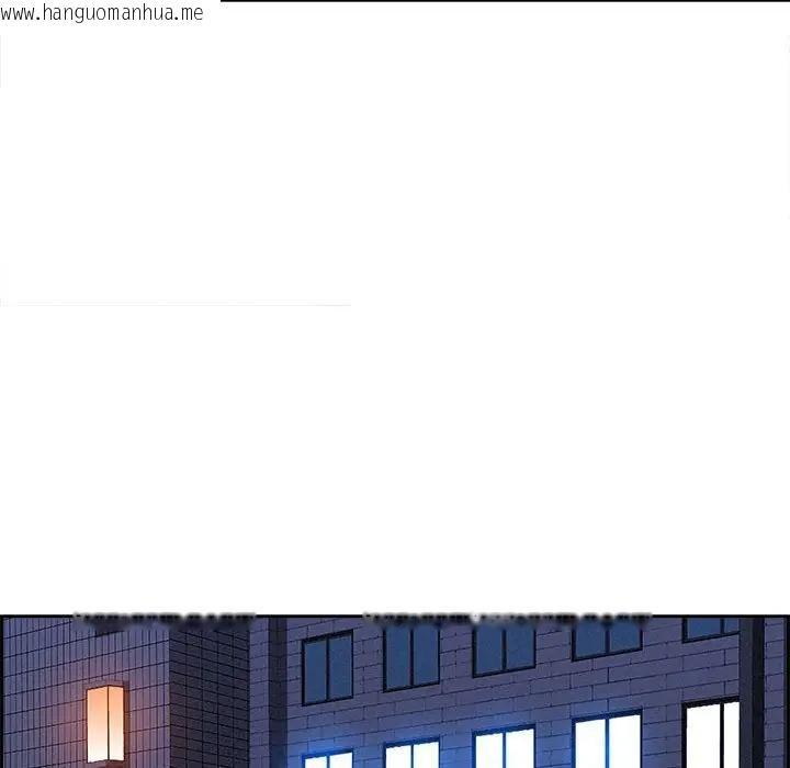 韩国漫画贵妇的专属保镳韩漫_贵妇的专属保镳-第5话在线免费阅读-韩国漫画-第97张图片