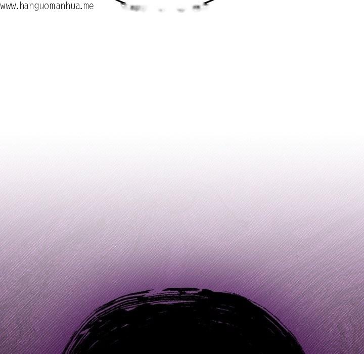 韩国漫画恋上年上的她韩漫_恋上年上的她-第47话在线免费阅读-韩国漫画-第158张图片