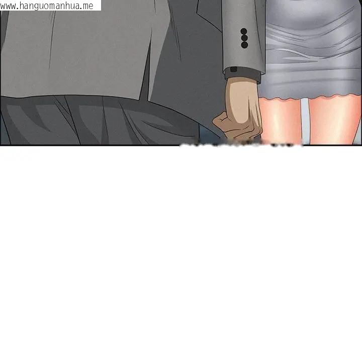 韩国漫画贵妇的专属保镳韩漫_贵妇的专属保镳-第44话在线免费阅读-韩国漫画-第29张图片