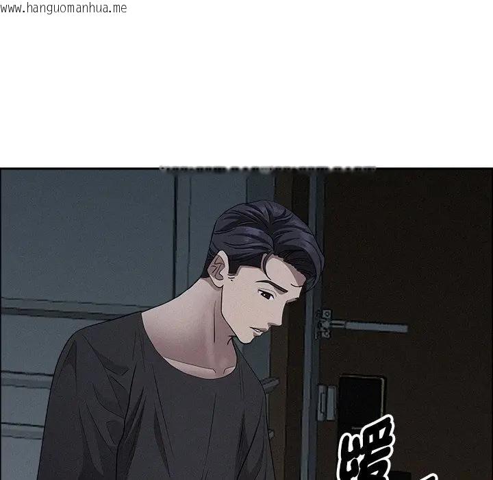 韩国漫画贵妇的专属保镳韩漫_贵妇的专属保镳-第25话在线免费阅读-韩国漫画-第49张图片