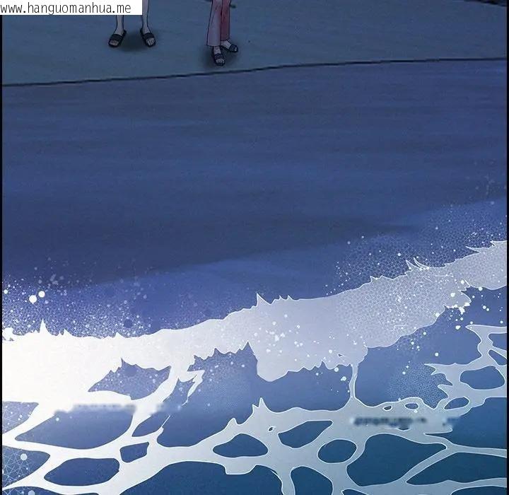 韩国漫画贵妇的专属保镳韩漫_贵妇的专属保镳-第19话在线免费阅读-韩国漫画-第41张图片