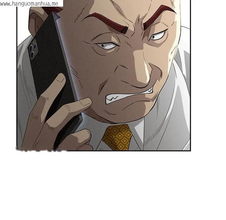 韩国漫画贵妇的专属保镳韩漫_贵妇的专属保镳-第42话在线免费阅读-韩国漫画-第79张图片