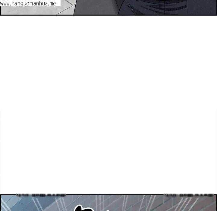 韩国漫画贵妇的专属保镳韩漫_贵妇的专属保镳-第16话在线免费阅读-韩国漫画-第113张图片