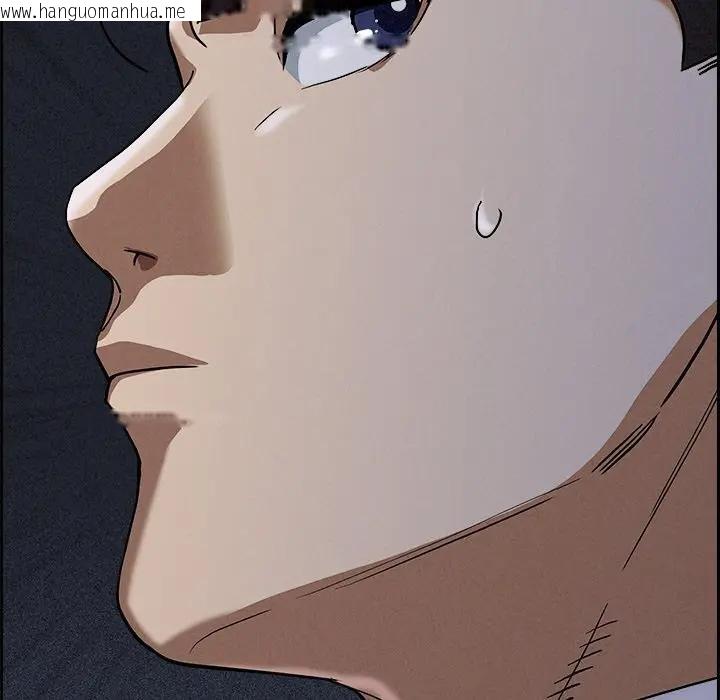 韩国漫画贵妇的专属保镳韩漫_贵妇的专属保镳-第13话在线免费阅读-韩国漫画-第202张图片