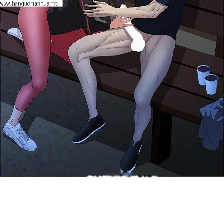 韩国漫画贵妇的专属保镳韩漫_贵妇的专属保镳-第36话在线免费阅读-韩国漫画-第39张图片