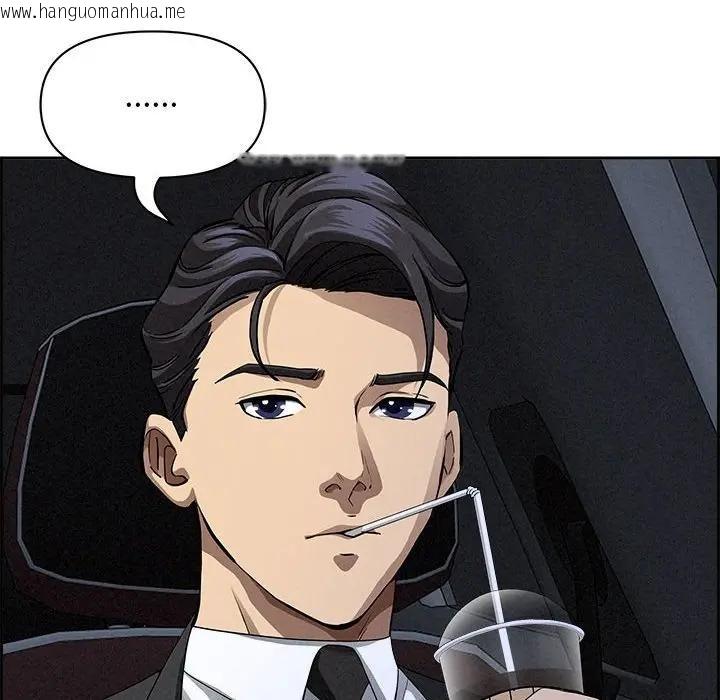 韩国漫画贵妇的专属保镳韩漫_贵妇的专属保镳-第5话在线免费阅读-韩国漫画-第152张图片