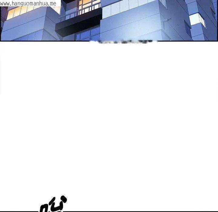 韩国漫画贵妇的专属保镳韩漫_贵妇的专属保镳-第6话在线免费阅读-韩国漫画-第96张图片