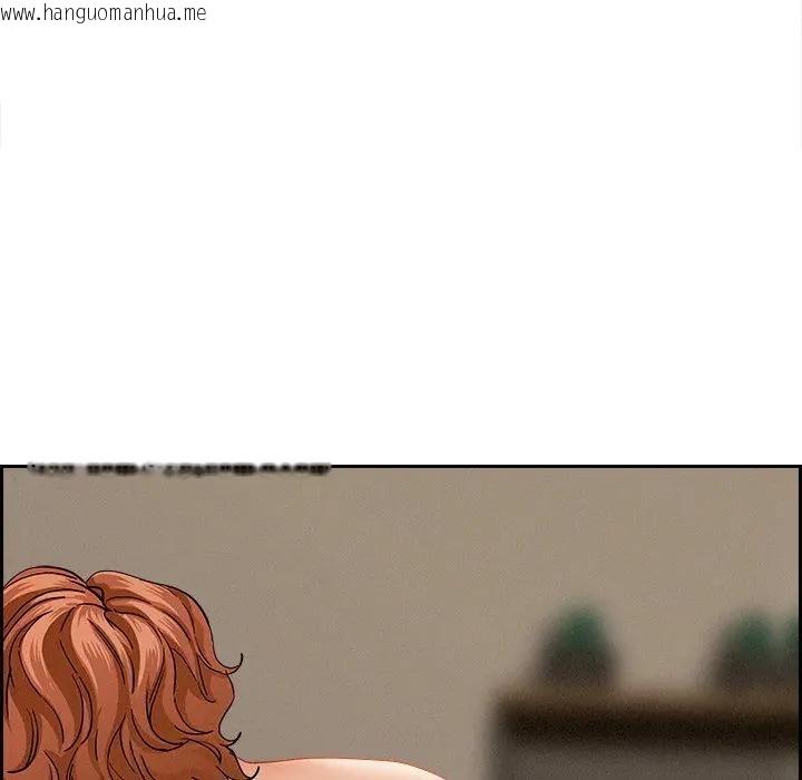 韩国漫画贵妇的专属保镳韩漫_贵妇的专属保镳-第18话在线免费阅读-韩国漫画-第117张图片