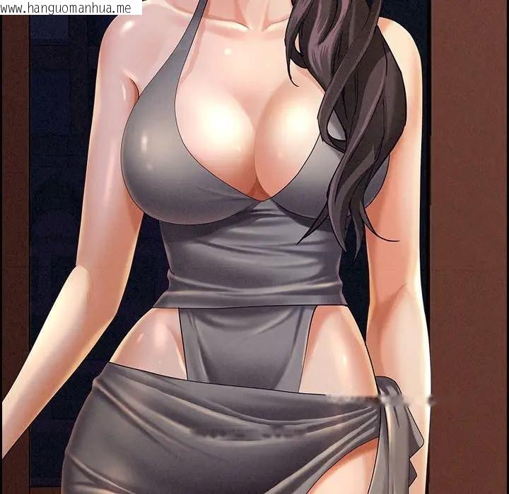 韩国漫画贵妇的专属保镳韩漫_贵妇的专属保镳-第4话在线免费阅读-韩国漫画-第5张图片