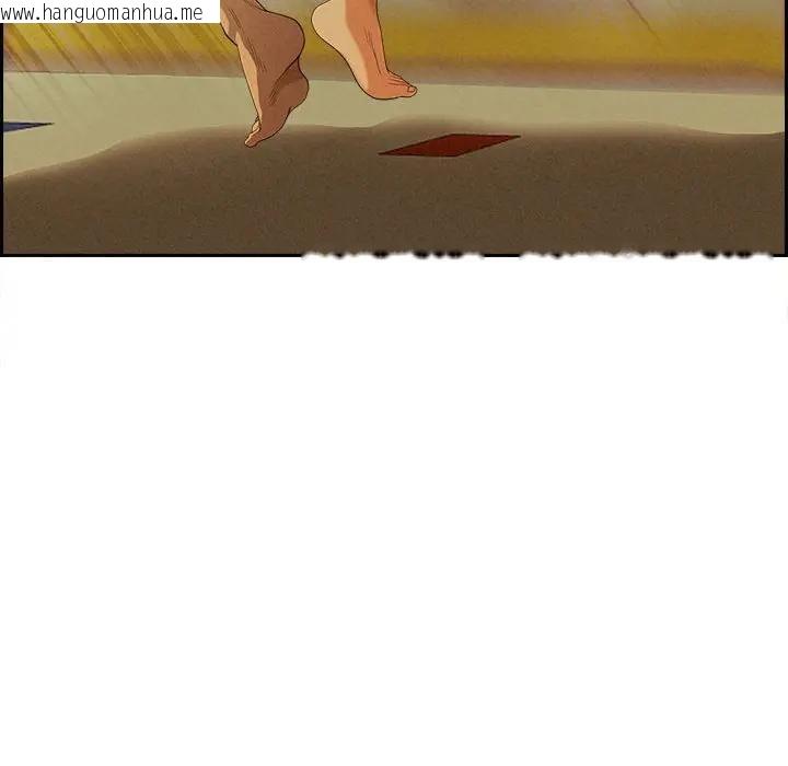 韩国漫画贵妇的专属保镳韩漫_贵妇的专属保镳-第3话在线免费阅读-韩国漫画-第147张图片