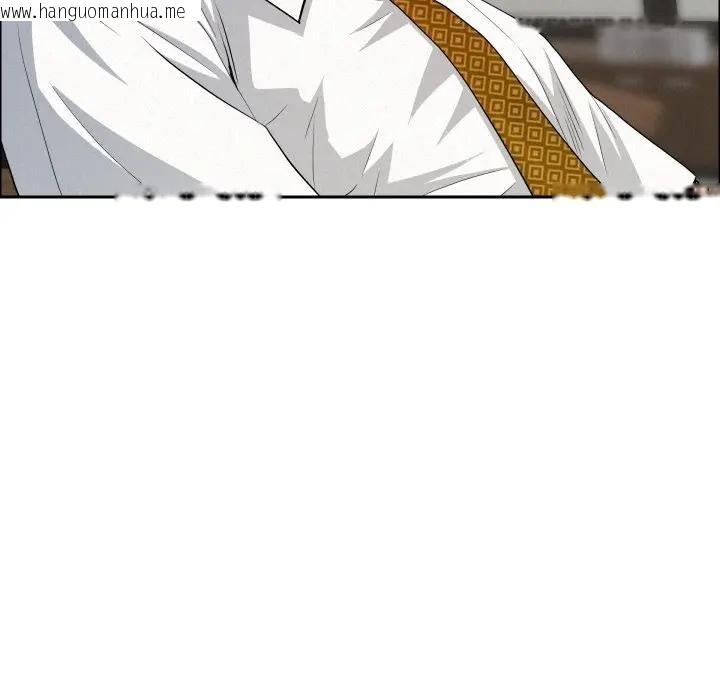 韩国漫画贵妇的专属保镳韩漫_贵妇的专属保镳-第49话在线免费阅读-韩国漫画-第71张图片