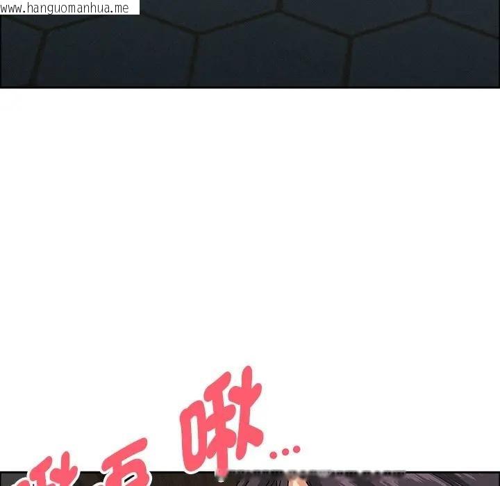 韩国漫画贵妇的专属保镳韩漫_贵妇的专属保镳-第25话在线免费阅读-韩国漫画-第24张图片