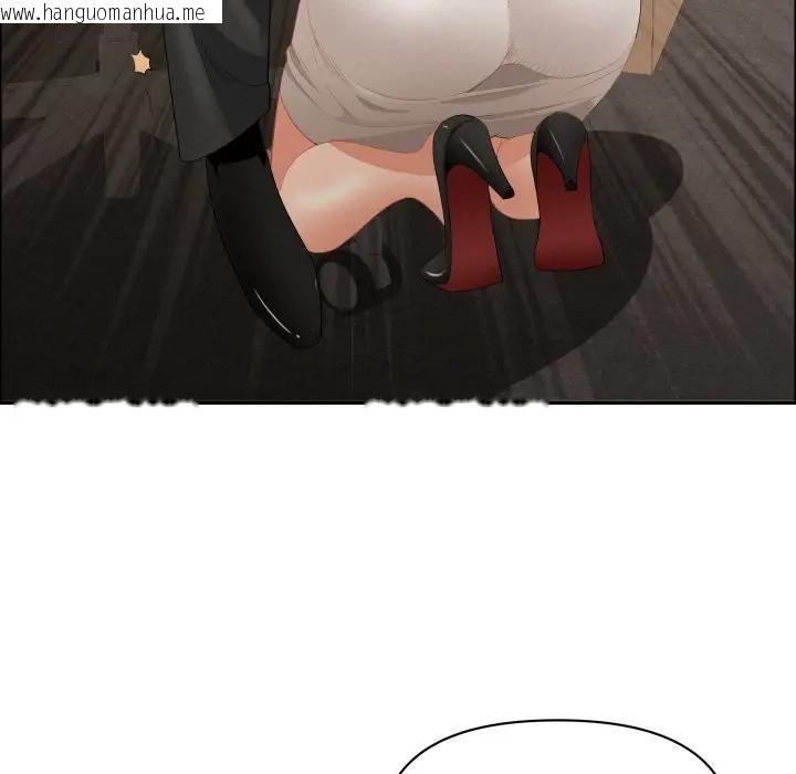 韩国漫画贵妇的专属保镳韩漫_贵妇的专属保镳-第51话在线免费阅读-韩国漫画-第29张图片