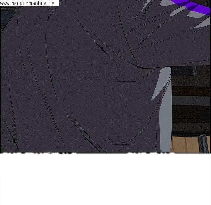 韩国漫画贵妇的专属保镳韩漫_贵妇的专属保镳-第13话在线免费阅读-韩国漫画-第160张图片