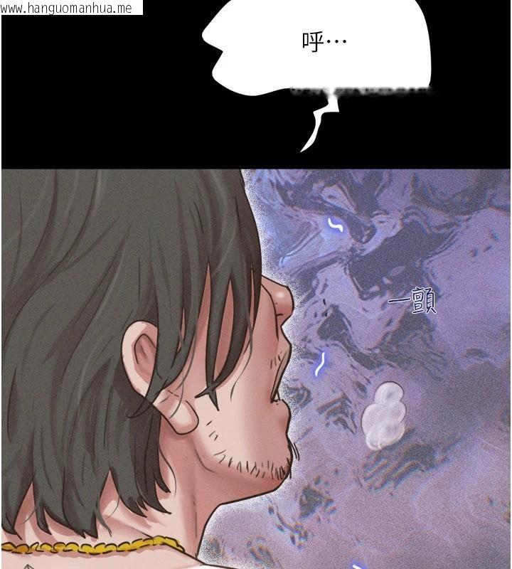 韩国漫画韶恩韩漫_韶恩-第87话-从未感受过的不安在线免费阅读-韩国漫画-第103张图片