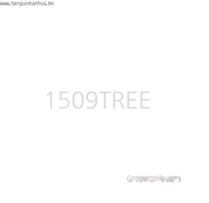 韩国漫画贵妇的专属保镳韩漫_贵妇的专属保镳-第21话在线免费阅读-韩国漫画-第14张图片