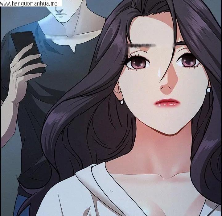 韩国漫画贵妇的专属保镳韩漫_贵妇的专属保镳-第19话在线免费阅读-韩国漫画-第48张图片