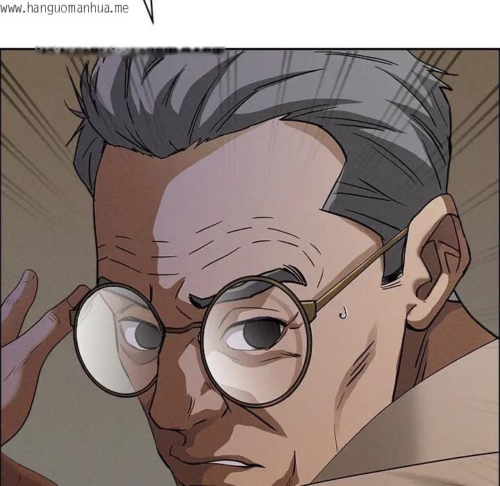 韩国漫画贵妇的专属保镳韩漫_贵妇的专属保镳-第24话在线免费阅读-韩国漫画-第60张图片