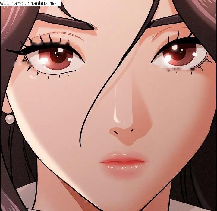 韩国漫画贵妇的专属保镳韩漫_贵妇的专属保镳-第16话在线免费阅读-韩国漫画-第46张图片