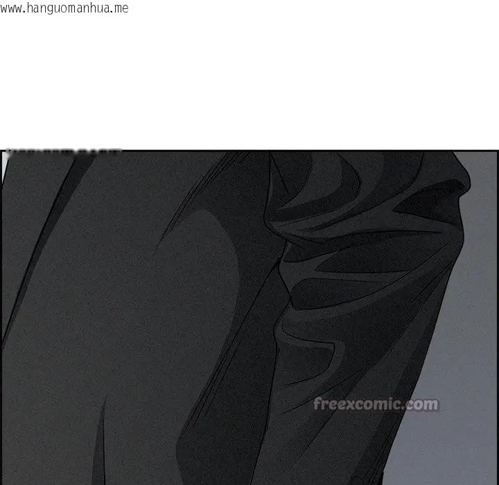 韩国漫画贵妇的专属保镳韩漫_贵妇的专属保镳-第9话在线免费阅读-韩国漫画-第166张图片