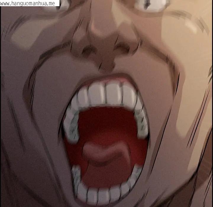 韩国漫画贵妇的专属保镳韩漫_贵妇的专属保镳-第15话在线免费阅读-韩国漫画-第188张图片