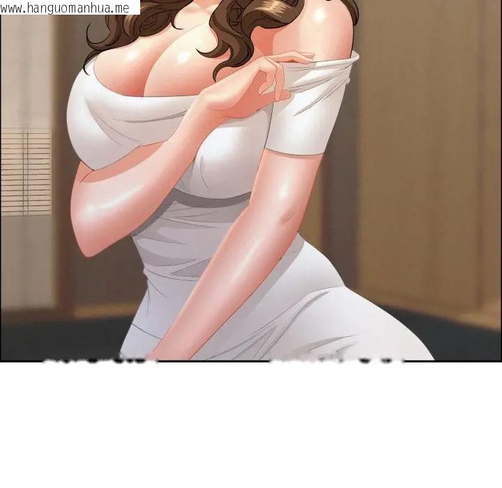 韩国漫画贵妇的专属保镳韩漫_贵妇的专属保镳-第51话在线免费阅读-韩国漫画-第139张图片