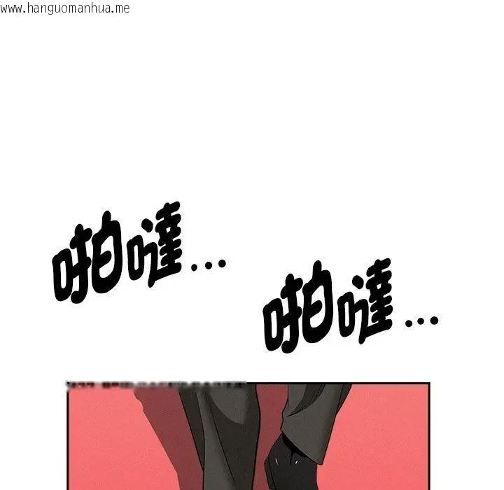 韩国漫画贵妇的专属保镳韩漫_贵妇的专属保镳-第31话在线免费阅读-韩国漫画-第153张图片