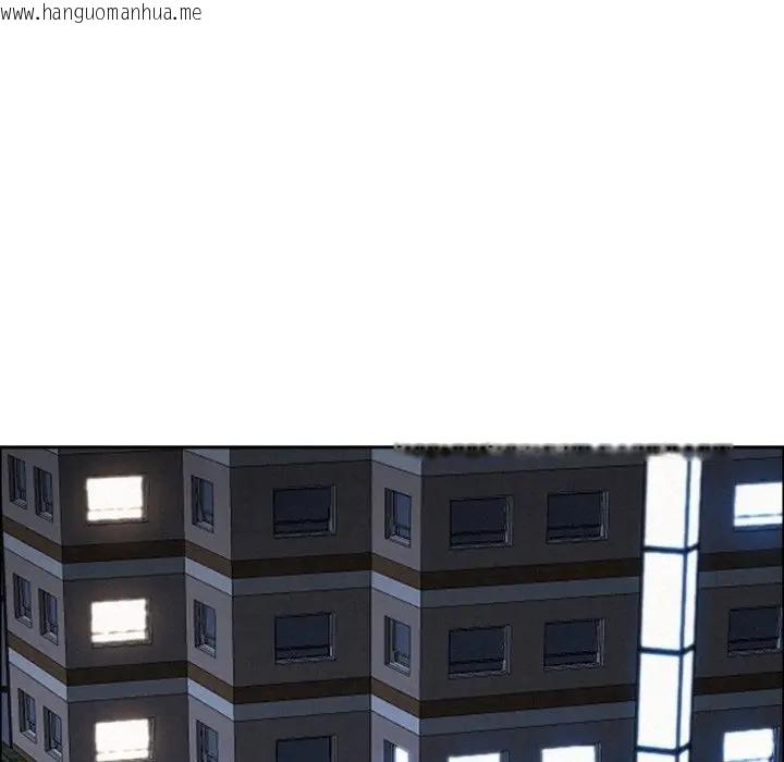 韩国漫画贵妇的专属保镳韩漫_贵妇的专属保镳-第48话在线免费阅读-韩国漫画-第30张图片