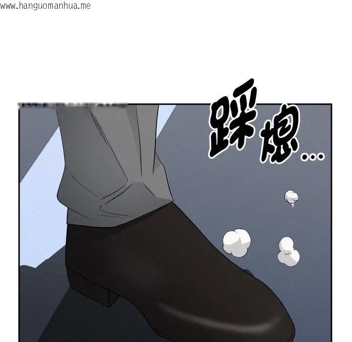 韩国漫画贵妇的专属保镳韩漫_贵妇的专属保镳-第46话在线免费阅读-韩国漫画-第119张图片