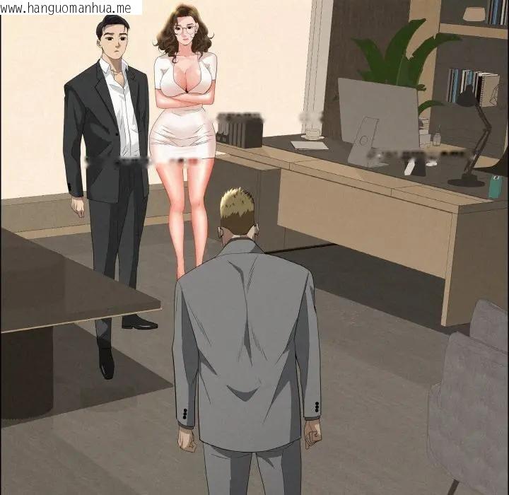 韩国漫画贵妇的专属保镳韩漫_贵妇的专属保镳-第48话在线免费阅读-韩国漫画-第119张图片