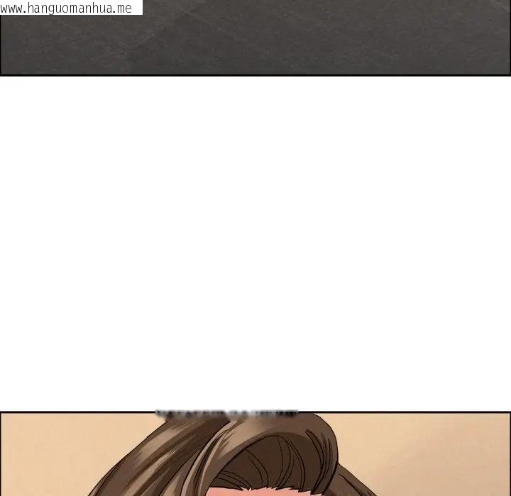 韩国漫画贵妇的专属保镳韩漫_贵妇的专属保镳-第52话在线免费阅读-韩国漫画-第6张图片