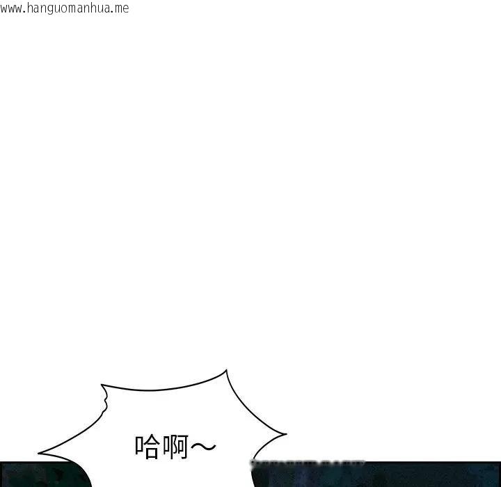 韩国漫画贵妇的专属保镳韩漫_贵妇的专属保镳-第11话在线免费阅读-韩国漫画-第69张图片